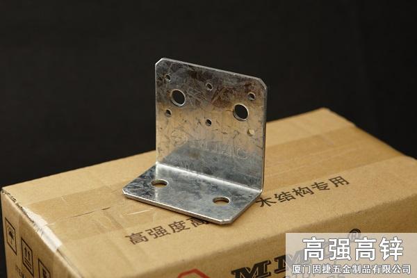 角鐵-角碼-角鋼-L型連接件